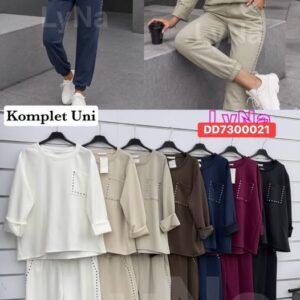 uni komplet
