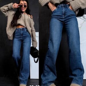 spodnie jeansowe
