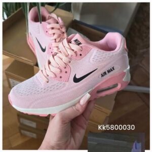 buty airmax